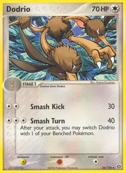 Dodrio [Smash Kick | Smash Turn] 카드 이미지
