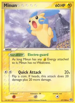 Minun [Electro-guard | Quick Attack] 카드 이미지