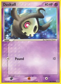 Duskull [Pound] 카드 이미지