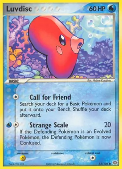 Luvdisc [Call for Friend | Strange Scale]