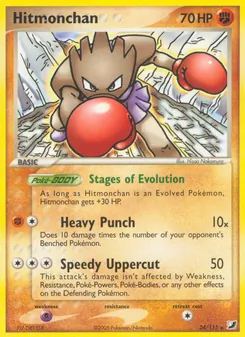 Hitmonchan [Stages of Evolution | Heavy Punch | Speedy Uppercut] 카드 이미지