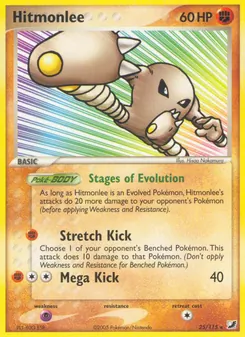 Hitmonlee [Stages of Evolution | Stretch Kick | Mega Kick] 카드 이미지