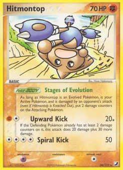 Hitmontop [Stages of Evolution | Upward Kick | Spiral Kick] 카드 이미지