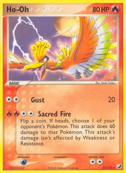 Ho-Oh [Gust | Sacred Fire] 카드 이미지