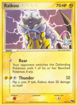 Raikou [Roar | Thunder]