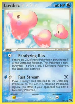 Luvdisc [Paralyzing Kiss | Fast Stream]