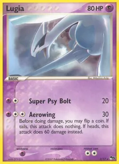 Lugia [Super Psy Bolt | Aerowing]
