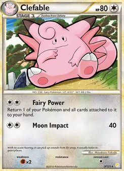 Clefable [Fairy Power | Moon Impact] 카드 이미지