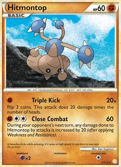 Hitmontop [Triple Kick | Close Combat] 카드 이미지
