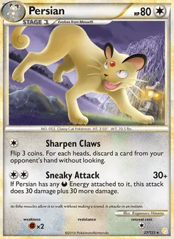 Persian [Sharpen Claws | Sneaky Attack] 카드 이미지