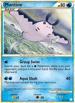 Mantine [Group Swim | Aqua Slash] 카드 이미지