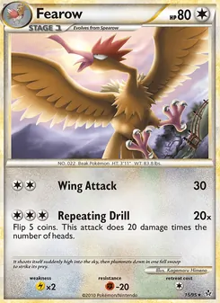 Fearow [Wing Attack | Repeating Drill] 카드 이미지