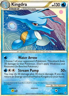 Kingdra [Water Arrow | Stream Pump] 카드 이미지