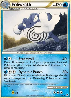 Poliwrath [Steamroll | Dynamic Punch] 카드 이미지
