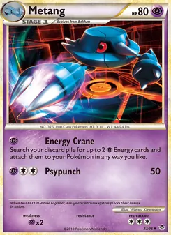 Metang [Energy Crane | Psypunch]