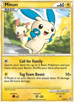Minun [Call for Family | Tag Team Boost] 카드 이미지
