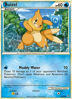 Buizel [Muddy Water] 카드 이미지