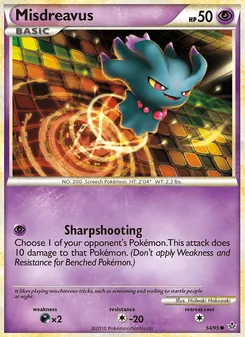 Misdreavus [Sharpshooting]