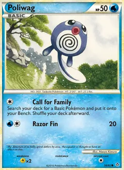 Poliwag [Call for Family | Razor Fin]