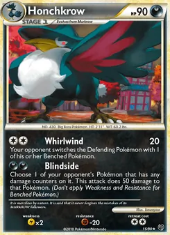 Honchkrow [Whirlwind | Blindside] 카드 이미지