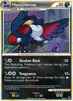Honchkrow [Shadow Bind | Vengeance] 카드 이미지