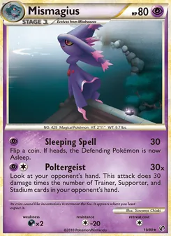 Mismagius [Sleeping Spell | Poltergeist] 카드 이미지