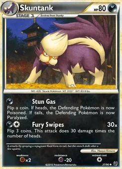 Skuntank [Stun Gas | Fury Swipes] 카드 이미지