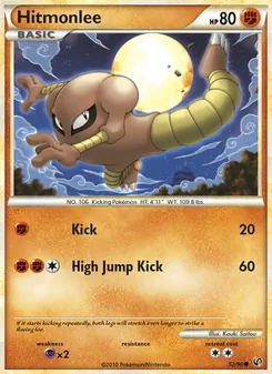 Hitmonlee [Kick | High Jump Kick] 카드 이미지