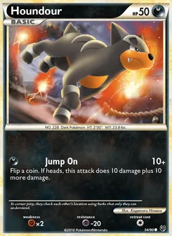 Houndour [Jump On] 카드 이미지