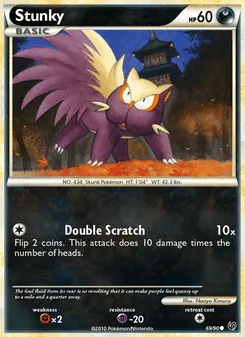 Stunky [Double Scratch]