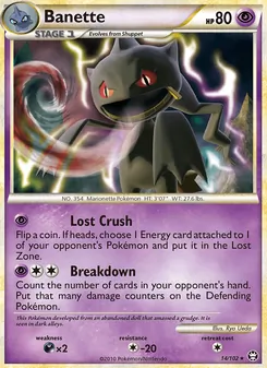 Banette [Lost Crush | Breakdown] 카드 이미지