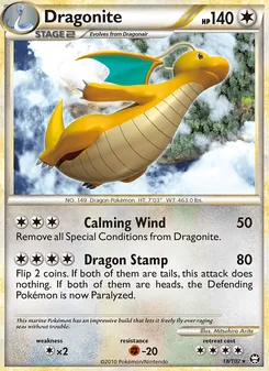 Dragonite [Calming Wind | Dragon Stamp] 카드 이미지