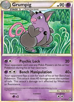 Grumpig [Psychic Lock | Bench Manipulation] 카드 이미지