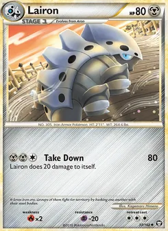 Lairon [Take Down]