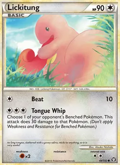 Lickitung [Beat | Tongue Whip]