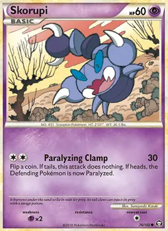 Skorupi [Paralyzing Clamp]