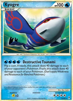 Kyogre [Destructive Tsunami]