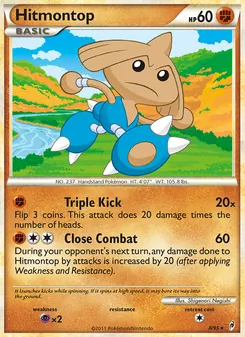 Hitmontop [Triple Kick | Close Combat] 카드 이미지