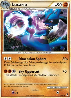 Lucario [Dimension Sphere | Sky Uppercut]