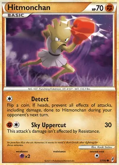 Hitmonchan [Detect | Sky Uppercut] 카드 이미지
