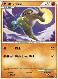 Hitmonlee [Kick | High Jump Kick] 카드 이미지