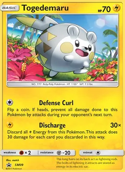 Togedemaru [Defense Curl | Discharge]