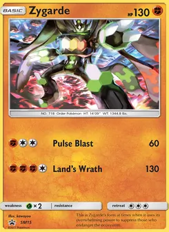 Zygarde [Pulse Blast | Land's Wrath]