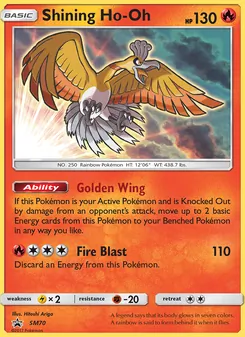 Shining Ho-Oh [Golden Wing | Fire Blast]