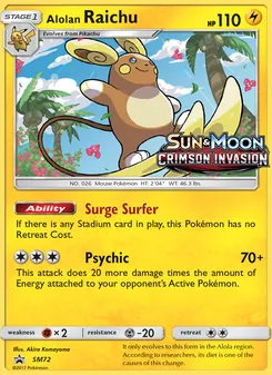 Alolan Raichu [Surge Surfer | Psychic] 카드 이미지