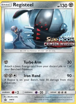 Registeel [Turbo Arm | Iron Hand]