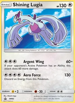 Shining Lugia [Argent Wing | Aero Force]