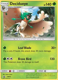 Decidueye [Leaf Blade | Brave Bird] 카드 이미지