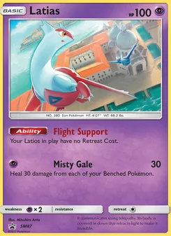 Latias [Flight Support | Misty Gale]