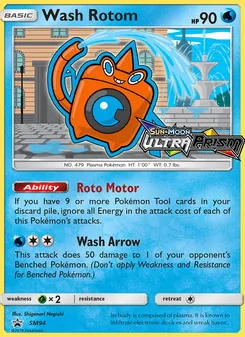 Wash Rotom [Roto Motor | Wash Arrow]